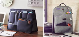 【新製品】収縮性と保護性に優れたバッグインバッグ