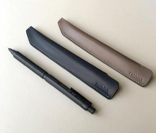 【新製品】シャープペンシルの持ち歩きに最適！ スリムな筆記具に対応する革製ペンシース