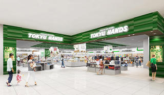 【新店舗】東急ハンズ シンガポールに直営5店舗目を出店