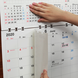 【新製品】つないで使えるホワイトボードカレンダー、一般発売開始！