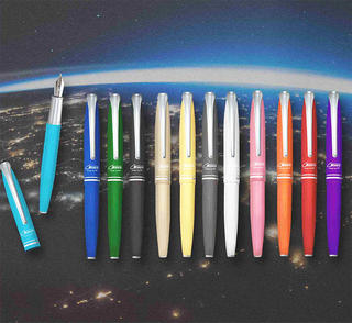 【新製品】「ＩＷＩ」から、銀河の惑星をイメージした万年筆が登場