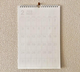 【新製品】デコって楽しめる真っ白なカレンダー「白暦」