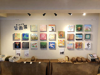 【イベント】「キットパス皆画展2nd」11月10日開幕！ 54人による54作品を展示・販売