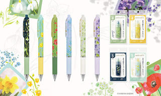 【新製品】ぺんてるからフラワーショップ「日比谷花壇」とのコラボボールペンが限定発売