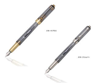 【新製品】台湾発の文房具ブランドSKBから「オリジン万年筆」発売