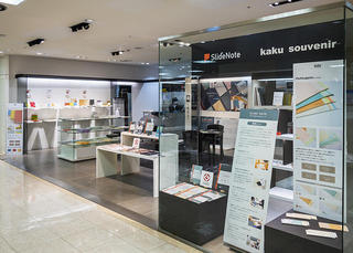 【注目新店舗】手書きにこだわり、ライフスタイルを豊かにする文具を展開する「SlideNote & kaku souvenir」