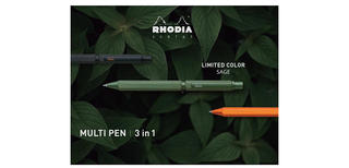 【新製品】ロディアの人気多機能ペンから待望の限定色「セージ」