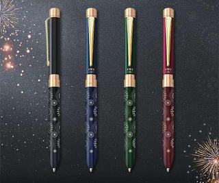 【新製品】台湾出身のデザイナー「印花楽（inBlooom）」とコラボしたレトロな花火モチーフの多機能ペン