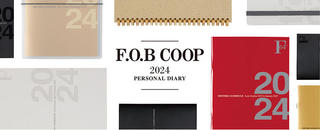 【新製品】シンプル＆シックかつ機能的 「F.O.B COOP」ダイアリー 2024