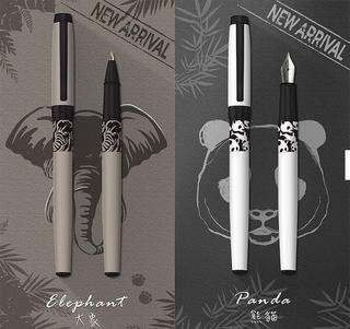 【新製品】野生動物をモチーフにした筆記具シリーズに新作「エレファント」と「パンダ」が登場