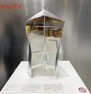 【イベント】マルアイ「MITTSU PROJECT 食品パッケージ展」が11/19までスパイラルで開催中