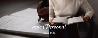 【新製品】「アピカパーソナルシリーズ」にグレーを基調としたシンプルなデザインのノートライン登場