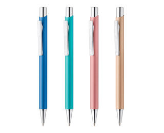 【新製品】エレガントなデザインとカラーが特徴の限定ボールペン