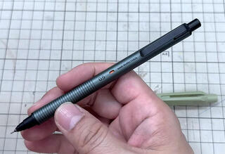 【連載】文具王の動画解説＃681「クルトガメタルを0.3mmに換装」三菱鉛筆