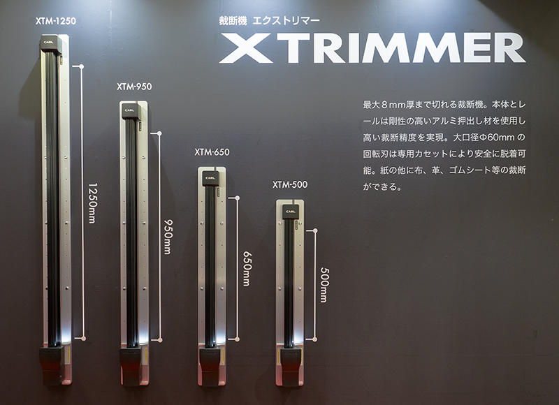 カール5.jpg