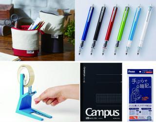 「ズムサタ」で文具特集「最新&便利な進化文具16連発」を放送