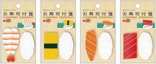 【新製品】シャリとネタを組み合わせて使う「お寿司付箋」