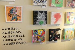 【イベント】KAIDO！project「キットパスの皆画展」！渋谷のパン屋で開催中
