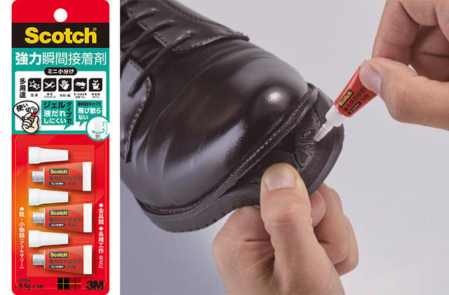 新製品】３Mから使い切りミニサイズの瞬間接着剤｜