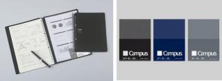 【新製品】ビジネスで使いやすい「キャンパス」ブランドのバインダー＆ルーズリーフ