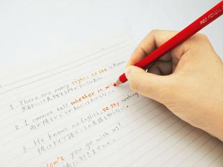 【新製品】試験勉強におすすめ「暗記の赤鉛筆」セット
