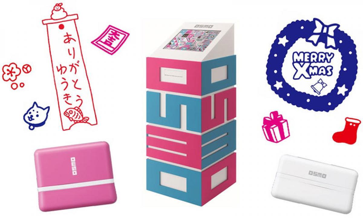 新製品】スタンプ自販機「OSMO（オスモ）」にスタンプ2サイズを追加｜