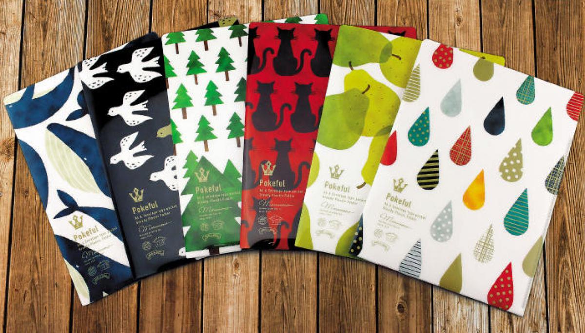 新製品】必要な物をひとつにまとめられる、北欧風デザインの多機能