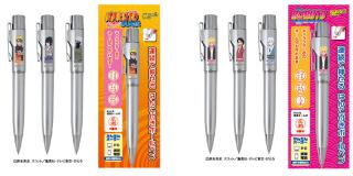 【新製品】ナルト＆ボルトのハンコ付きボールペン