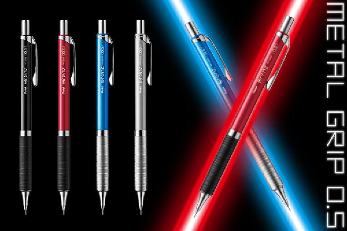 新製品】「オレンズ・メタルグリップタイプ」に待望の0.5mmタイプが