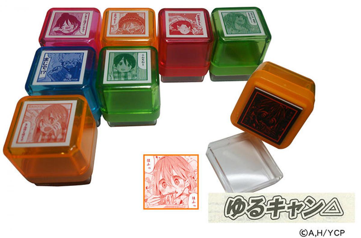新製品】山梨県舞台のアニメ「ゆるキャン△」グッズ発売｜