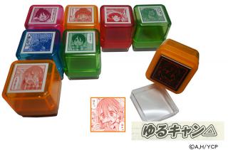 【新製品】山梨県舞台のアニメ「ゆるキャン△」グッズ発売