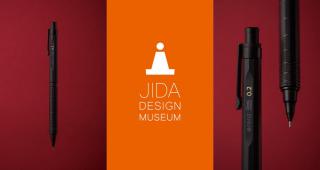 【ニュース】シャープペンシル「オレンズネロ」がJIDAデザインミュージアムセレクションに選定