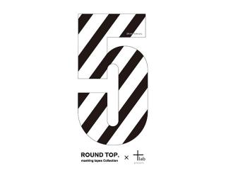 【イベント】ROUND TOPと＋labが2日間限定のコラボショップ「紙もの文具マルシェ」を代官山T-SITEで開催