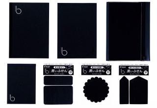 【新製品】パステルカラーやメタリックカラーのペンで映える！　「ブラックシリーズ」のノート・メモなど発売