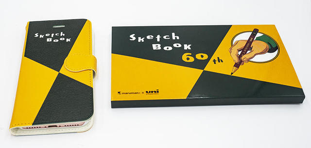 図案スケッチブック」60周年記念限定アイテムをゲット！｜