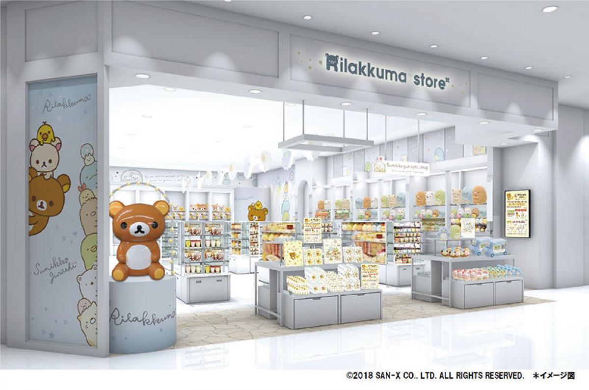 新店舗】大阪・あべのキューズモールに「リラックマストア」オープン｜