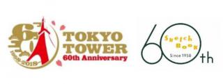 【イベント】図案スケッチブック×東京タワー「ありがとう60周年、母の日におくるコラボレーションイベント」