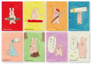 【新製品】Webで話題の漫画「スキウサギ」とホルベインのコラボアイテム