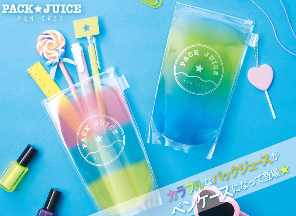 新製品 カラフルで斬新 Sns映えの パックジュースペンケース