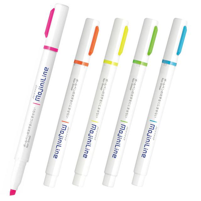 選ぶボールペン/蛍光ペン ぺんてる ノック式蛍光ペン Handy-line S (1本） [M便 1/8] : シブヤ