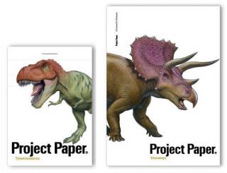 【新製品】恐竜が表紙の「プロジェクトペーパー」