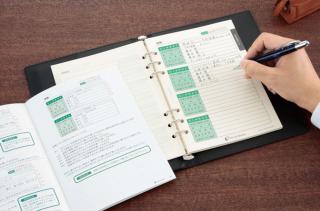 【新製品】システム手帳タイプのエンディングノート