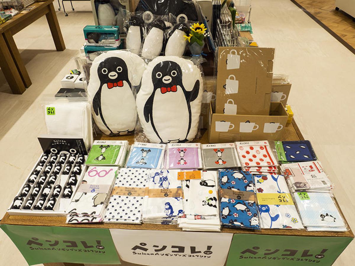 イベント 丸善池袋店1周年記念 鉄道グッズフェア 世界のトランプ タロットフェア開催中 イベント 丸善池袋店1周年記念 鉄道グッズフェア 世界のトランプ タロットフェア開催中