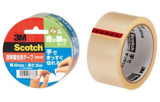 【新製品】引き出し音が静かで、手でまっすぐ切れる「スコッチ® 透明梱包用テープ」