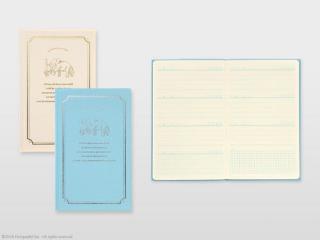 【新製品】すき間時間に書ける小さな育児日記「スキマ日記 育児」