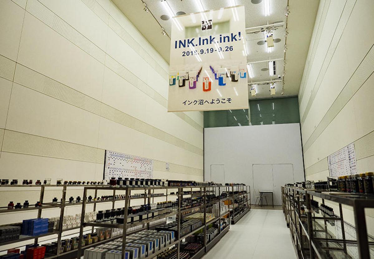 専用【インク専門はやらく屋様】 EPSONインクカートリッジ | イオンスタイルオンライン 衣料品