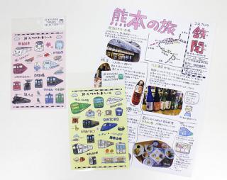 【新製品】フリーペーパー「鉄聞」デザインの「JR九州の列車シール」