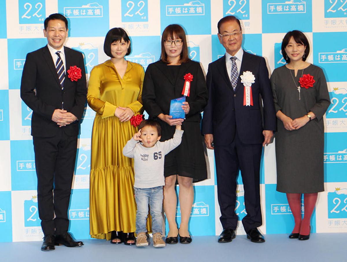 ニュース 第22回手帳大賞 発表 大賞モチーフに絢香が楽曲を書き下ろし ニュース 第22回手帳大賞 発表 大賞モチーフに絢香が楽曲を書き下ろし