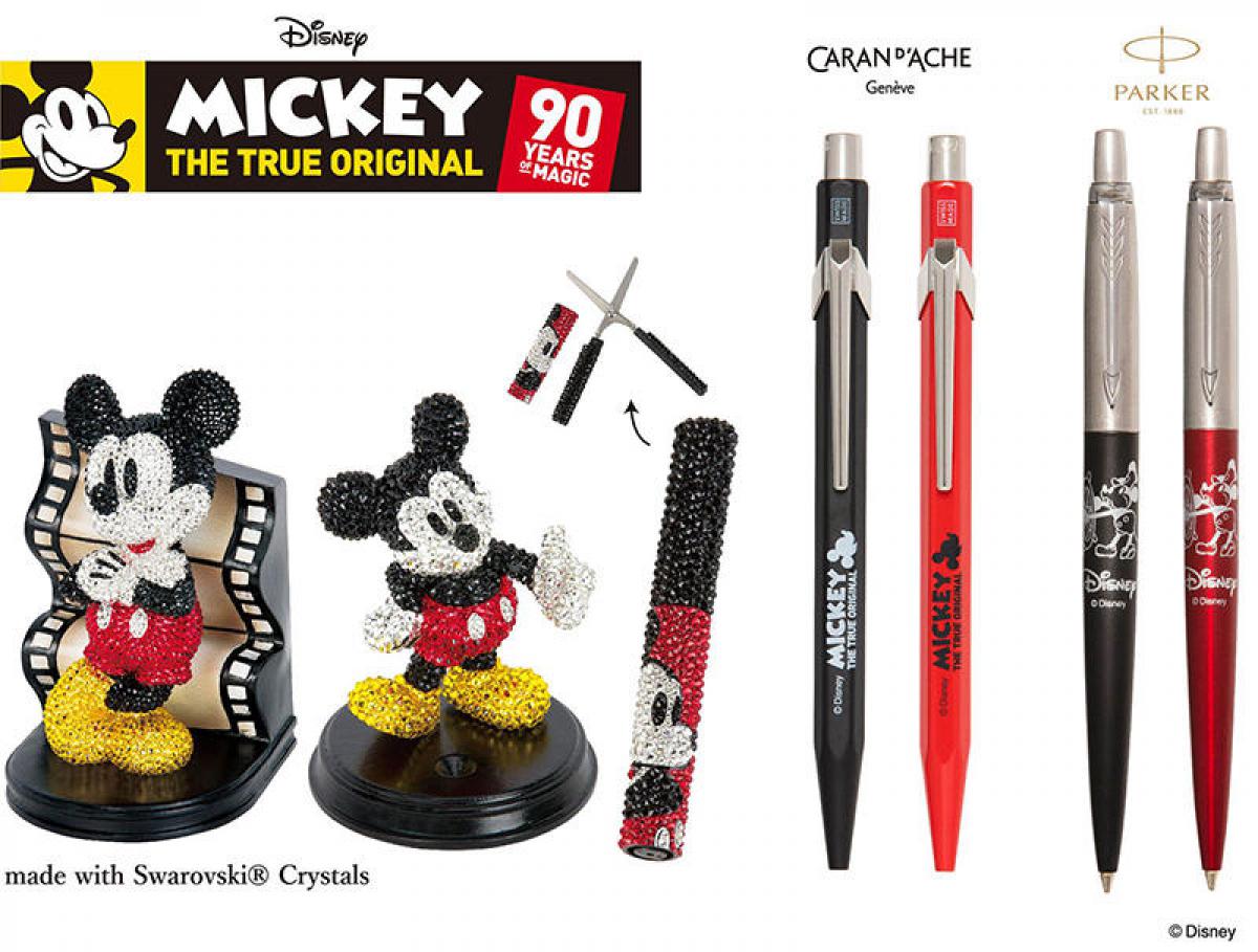 新製品 ミッキーマウス90周年を記念してサンスター文具が海外高級ブランドとコラボ
