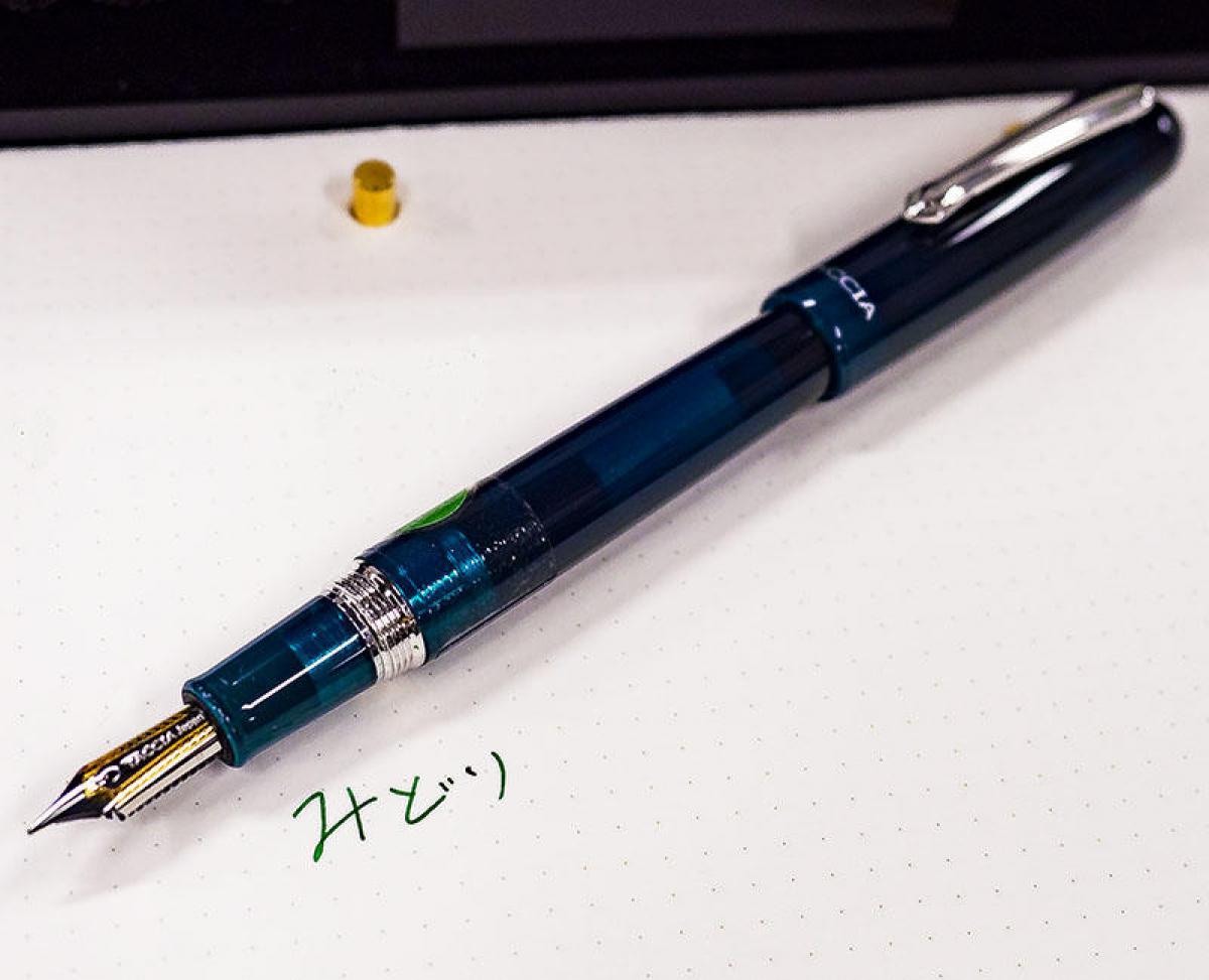 工房楔コラボhelico 万年筆14金ペン先 通販 ｜ - PenPoint ペンポイント